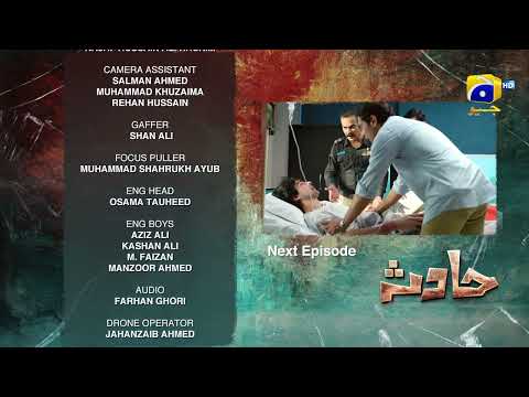 Hadsa Episode 07 Teaser - HAR PAL GEO