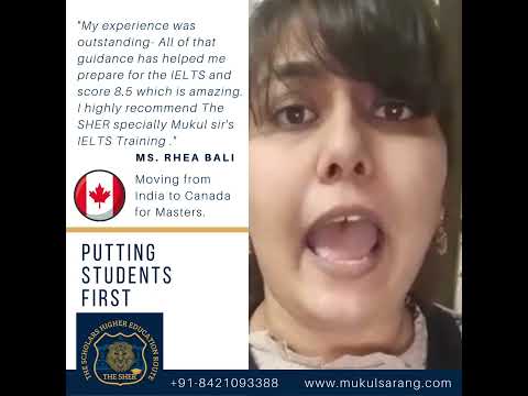 Rhea Bali