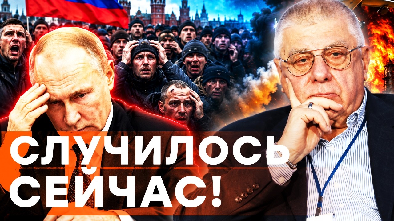 СЕНСАЦИЯ! ВСУ выжгли завод ракет! Массовый призыв в РФ неизбежен? Россияне в ?