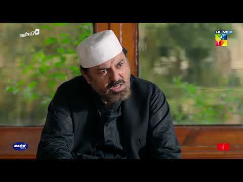 Haji Marjaan Ki Peeth Peechay Gaon Ke Bare Izzat Daron Ne Kiya Faisla - Sang-e-Mah - HUM TV
