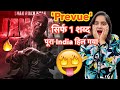 Jawan Prevue Explained Jawan Trailer Deeksha Sharma