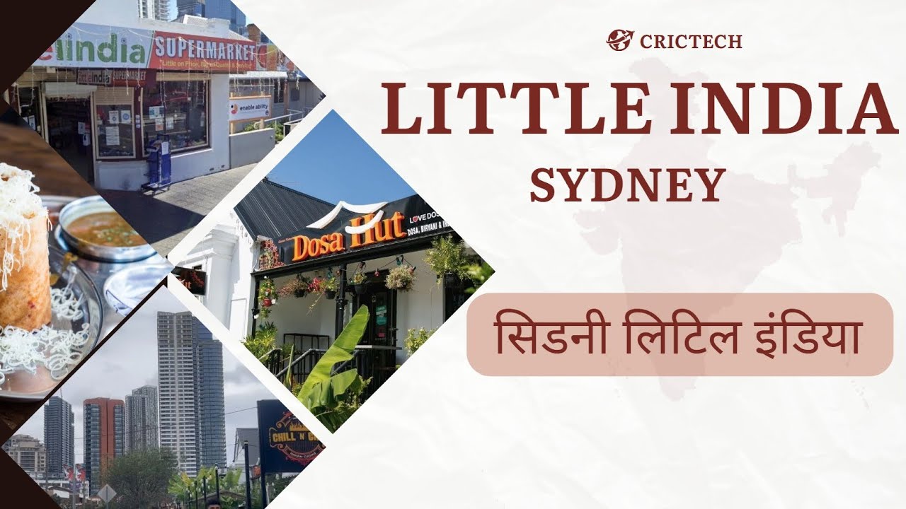 Little India in Sydney | सिडनी में इंडिया! | Little India की सैर | indian Vibes in Australia