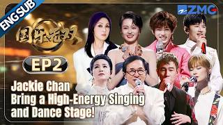 Download lagu [EP2]Miriam Yeung's Love Songs Bring Tears, Jackie Chan Goes From ‘Kung Fu Star’ To ‘Singing Dancer’ mp3
