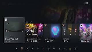 まったり龍が如く0 DC版 #5