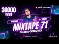 Mixtape 71 - Ghana Gejel Mix 2018 || Tamil Non Stop Mix || Dj Revvy