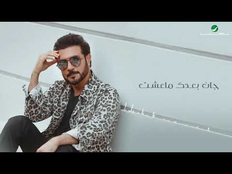 ماجد المهندس مو ضروري