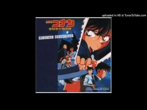 Detective Conan Movie 3 Soundtrack - Track 17