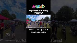 2025年最後の一泊ツーリング 三年ぶり友人と再会 スワップミートエリア #にっくちゃんねる #アトランタ #モトブログ #nickchannel #tracer9gt