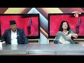 Charka Charki Rosan Karki Vs Prabhu Hajara Annil Rayamajhi