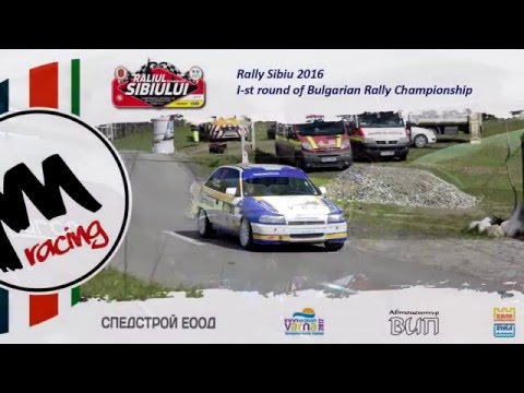 SS5 Calugaru - S.Vladimirov/Ch.Sabev