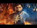 2024 की सबसे बड़ी साउथ SUPERHIT मूवी जिसने Bollywood �