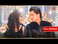 Kartik Naira की सगाई समारोह Full Ep 3069 Yeh Rishta Kya Kehlata Hai