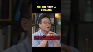 유튜브 썸네일