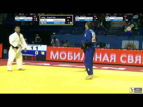 Judo 2016 European Championships Kazan: Papinashvili (GEO) - Reinvall (FIN) [-60kg]