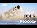 Top 4 Camera Smartphones Under 30000 January 2026 Under 30000 Best Camera Phone