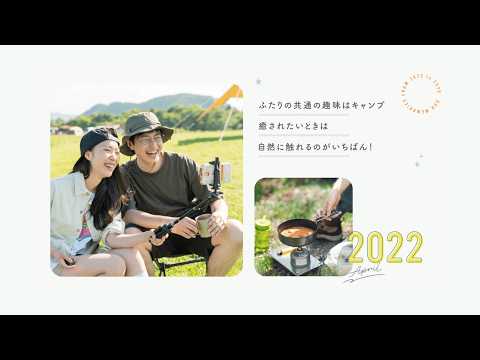映画・雑誌のようなプロフィールムービーを作ります 式場規定への対応可能 / DVD・Blu-ray無料