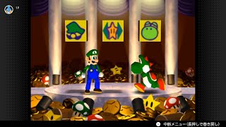 【マリパ】あまりにも運が悪すぎてCPUにガチギレする実況者wwwww