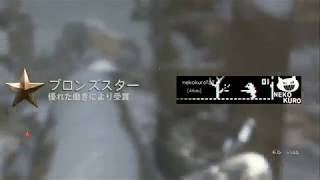 【COD：WW2】ねこかんの代打ねこくろのサーチ実況part23　ハマった武器