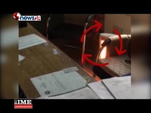 आन्तरिक राजश्व कार्यालय बुटवलका कर्मचारी खोल्दै सेवाग्राही हैरान - NEWS24 TV