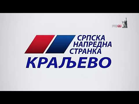 Puna podrska ministru Glisicu od Kraljevackih naprednjaka