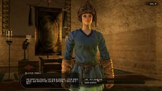 Mount & Blade II Bannerlord | Piercing attack mod | Gameplay #20