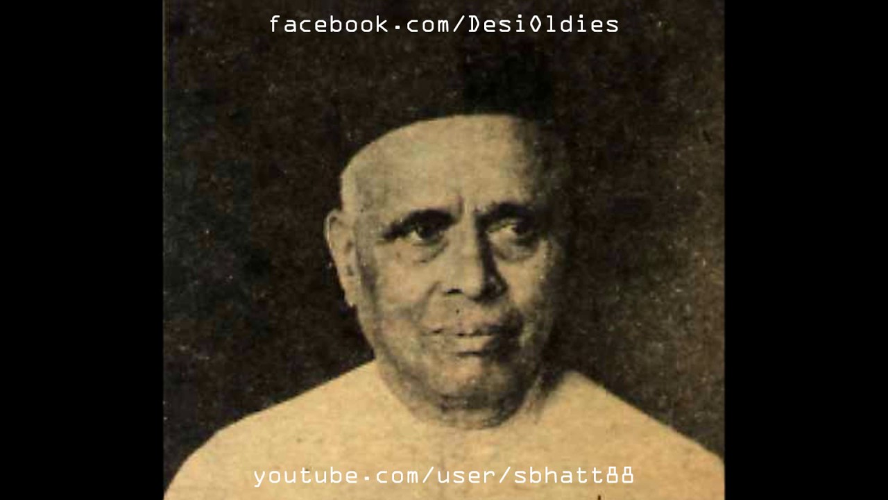 Kaise Jaaun Kaise Madhuri Lyrics | Madhuri | Vinayak Rao | Pransukh Nayak