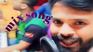 demo mix song mix by sheikh bijoy