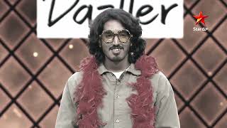 Bigg Boss Agnipariksha | Season 2 | EP 4 Promo 1 | Everyday At 10 PM | Star Maa | JioHotstar