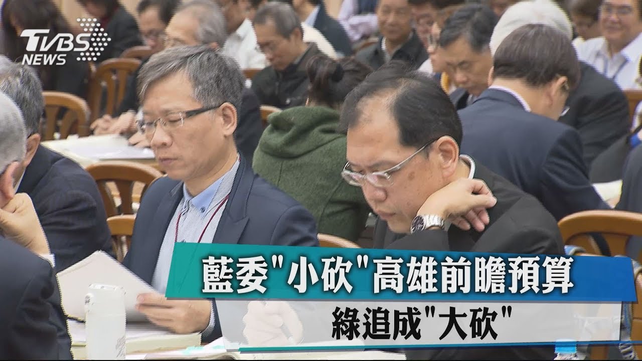 最貴蚊子港22億元再擴建 藍委喊砍5億