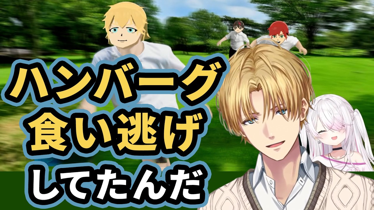 YouTubeサムネイル