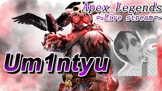 【ApexLegends】　split2  少しだけ　ソロ