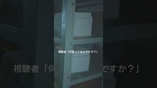 バイオハザードre2編　さくらとかのんの掛け合いその25　#バイオハザード　#バイオハザードre2 #BIOHAZARD　#ホラゲ　#ホラーゲーム　#ゲーム実況