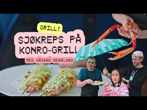 Grille sjøkreps? Og det grilles uansett vær! | Kokkens Grill | Matprat