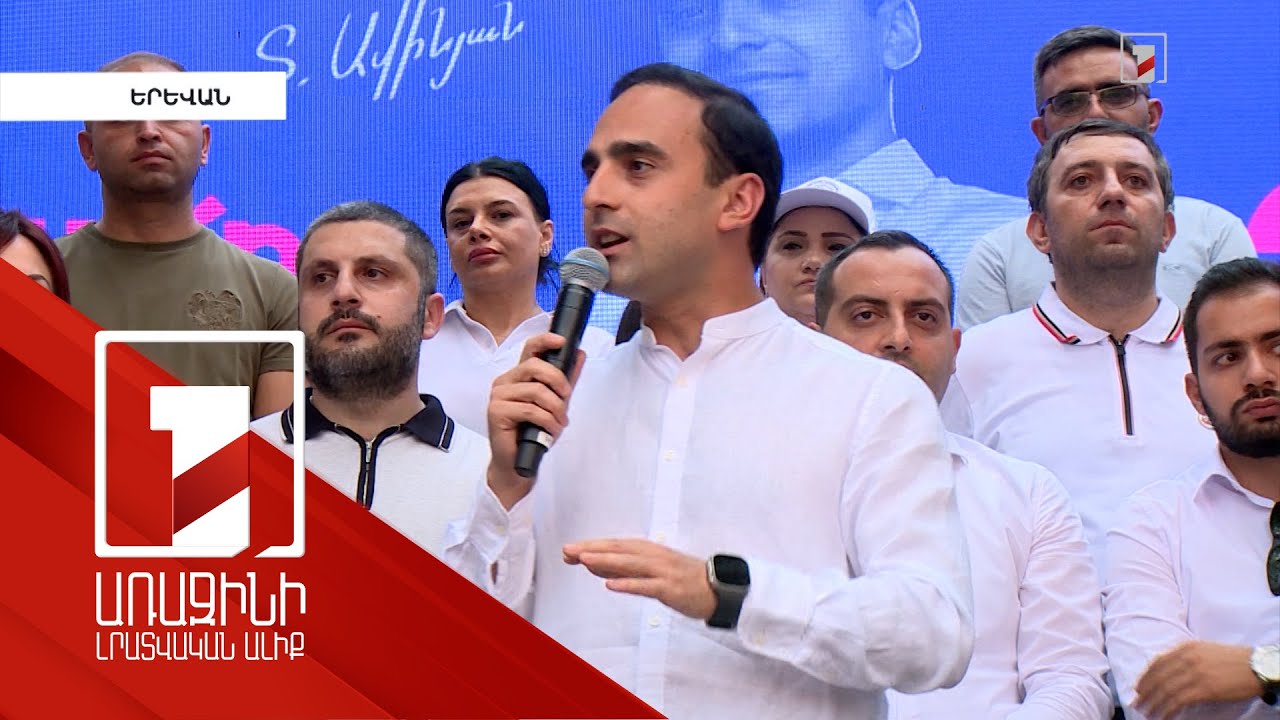 «Քաղաքացիական պայմանագիր» կուսակցության քարոզարշավը՝ Նորք-Մարաշում