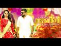 Mapila-Vandha-Rajavamsam Tamil New Song  Super hide Movie 2020