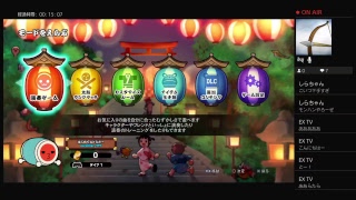 excaliber_777がPS4からブロードキャスト