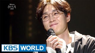 Lee Seokhoon (이석훈) - She [Yu Huiyeol's Sketchbook / 2017.06.28]