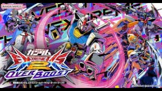 [EXVS2OB]音声テスト込みプラベ→ランクマ[機動戦士ガンダム EXTREME VS2 OverBoost] 【オバブ】