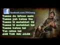 Jab Tak Hai Jaan Title Song With LYRICS A R Rahman Javed Ali Shakthisree Gopalan