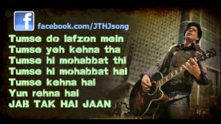 Jab Tak Hai Jaan Title Song with LYRICS - A R Rahman, Javed Ali, Shakthisree Gopalan