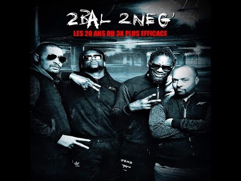 2BAL2NEG' - A SUIVRE