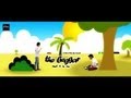 "The beggar and if its me" A short animated movie by Anush