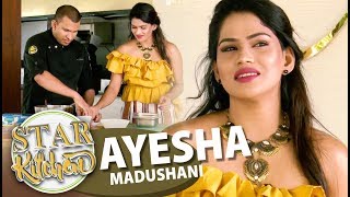 STAR KITCHEN | Ayesha Madushani | 09 - 02 - 2020 | SIYATHA TV