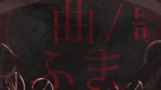 - ♣「罰ゲーム」歌ってみたver.うらたぬき