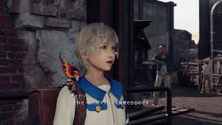ようやくきたので少しやってみる【FF7リメイク】