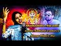 SALLA SALLANI VADAVU MALLANNA SONG RIMIX DJ SRIKANTH MBPR