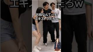 【実話】訛りが強くルックスも冴えないため「田舎に帰れ！」と罵られ続けた青年の大逆転劇 #王宝強