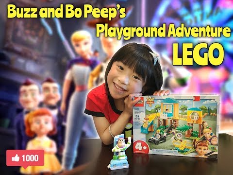 Disney Pixar TOY STORY 4 LEGO Play Set I You've Got A Friend in Me