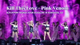 Download lagu BLACKPINK - Kill This Love   Pink Venom | DEADLINE IN BANGKOK_251026 mp3