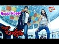 Allari Bullodu Noppi Noppi Trisha Nithin Telugu Song